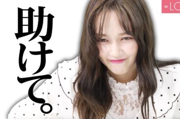 【逆ドッキリ】ノリノリで仕掛けたドッキリが全部失敗したらどうなるのか！？