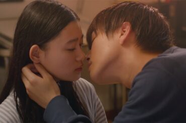 岩田剛典、杉咲花とキス寸前　純愛ラブストーリー　映画「パーフェクトワールド 君といる奇跡」予告編