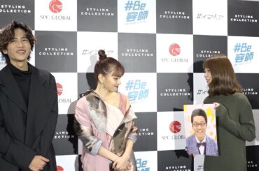 志尊淳と山本舞香が軽部真一アナのベストな髪型をアドバイス