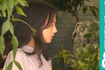 清原果耶、プライベートでときめいた瞬間