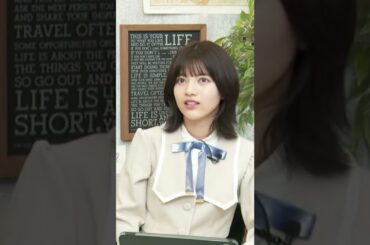 【林瑠奈】「るなちゃま」呼びをご所望なんだなん :)【乃木坂46】