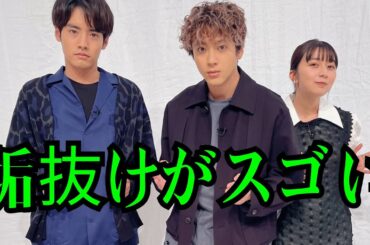 上白石萌歌の垢抜けがスゴい！『ペンディングトレイン』激変ぶりに驚きの声