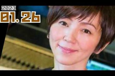 2023/01/27 オールナイトニッポンMUSIC10   [森山良子 鈴木杏樹 名取裕子 森高千里 岸谷香 渡辺満里奈]