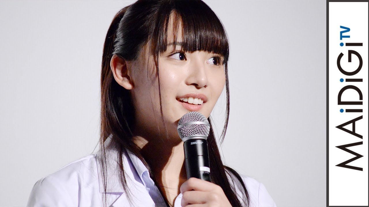 浅川梨奈、西銘駿と白衣姿でW主演映画イベントに 映画「リケ恋」完成披露上映会 浅川梨奈、西銘駿と白衣姿でW主演映画イベントに 映画「リケ恋」完成披露上映会