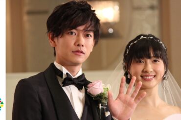 佐藤健＆土屋太鳳、ウエディング姿で結婚観を告白　映画『8年越しの花嫁 奇跡の実話』公開直前イベント