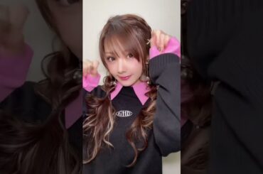 田中れいな 『PAKU - asmi』