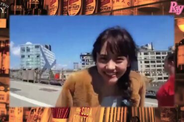 Ray2017年2月号は「松井愛莉」が表紙！― in はじめてのニューヨーク ―