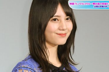 日向坂46小坂菜緒、超ミニ×透け感でキュートに脚見せ　総レース＆フリル＆リボンでフェミニンムード