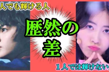 松井珠理奈 不在のままシングル発売へ。その裏の狙いに驚愕…