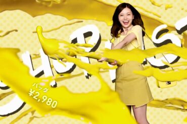 【HD】乃木坂46 白石麻衣 CM SHOPLIST「色石」