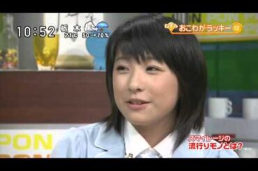 2010.9.30　ゲスト：スマイレージ