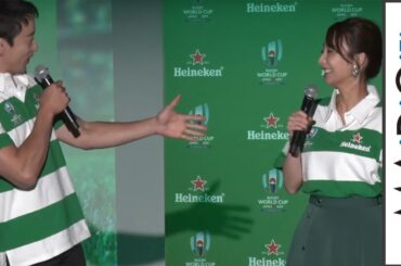 山本耕史、宇垣美里のラガーシャツ姿に「貴重ですね」　「爆音ラグビー」発表会