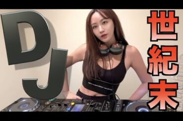 客が帰るDJてんちむの元気が出る質問返し