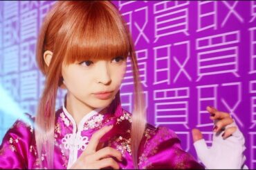 元でんぱ組.inc・最上もが、ゲームのキャラクターになり格闘技を披露　ゲオ(GEO)新CM「ゲオマート買取キャンペーン篇」