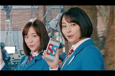 ソフトバンク CM 広瀬すず 大原櫻子 SUPER STUDENT 「宣言」篇