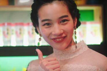 のん、スナックのママに！　焼酎振る舞いカラオケも　ウェブムービー「焼酎のススメ。」が公開