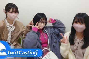 [ Seifuku Chuzude 2023 ] Twitcasting 2023.03.07