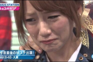 【真相】AKB48高橋みなみが卒業発表について振り返る