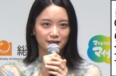 深川麻衣、自粛期間は“カオマンガイ”に挑戦