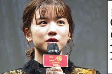永野芽郁、宮野真守＆梶裕貴ら声優陣のコメントに興奮「すごい声」　「二ノ国」ジャパンプレミア