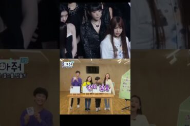 New Jeans Hyein is fan Yeji ITZY  #newjeans #shorts #itzy