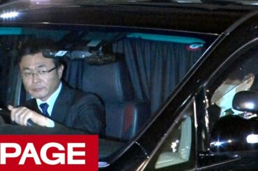 沢尻エリカ被告が保釈　報道陣に姿見せず（2019年12月6日）