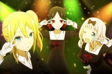 TVアニメ『かぐや様は告らせたい～天才たちの恋愛頭脳戦～』オープニング映像 ♪鈴木雅之「ラブ・ドラマティック feat. 伊原六花」