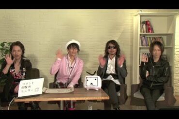 ピコ太郎 × L'Arc~en~Ciel - 大喜利 トーク