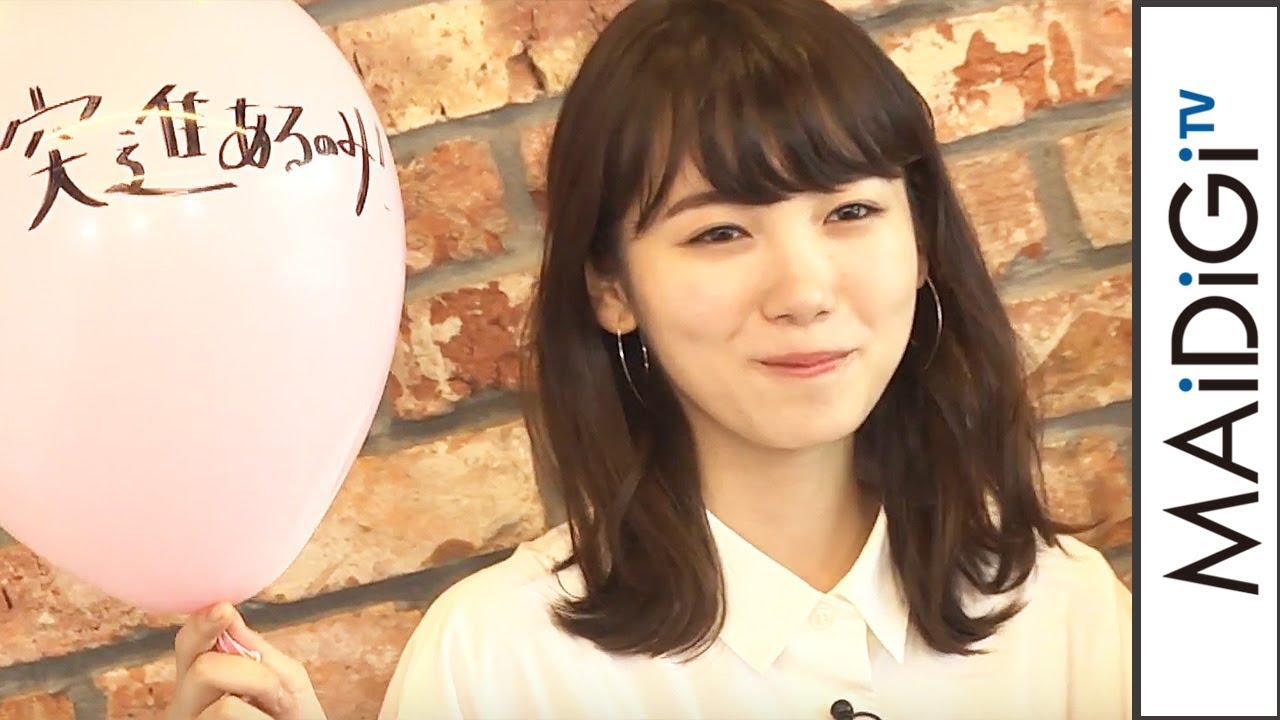 飯豊まりえ「突進あるのみ」Dream Amiとティーン向け“夏の恋”のアドバイス 「太陽とオオカミくんには騙されない」イベント3 飯豊まりえ「突進あるのみ」Dream Amiとティーン向け“夏の恋”のアドバイス 「太陽とオオカミくんには騙されない」イベント3