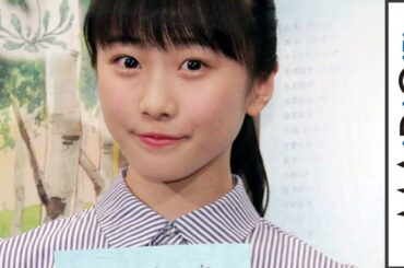 本田望結「『五輪が目標』と言えるのが目標」　映画「リズと青い鳥」で声優に