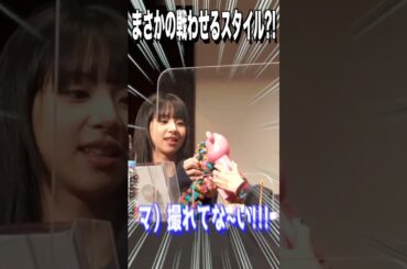 今日はチェヨンの誕生日です💕#twice #チェヨン#サイン会#誕生日