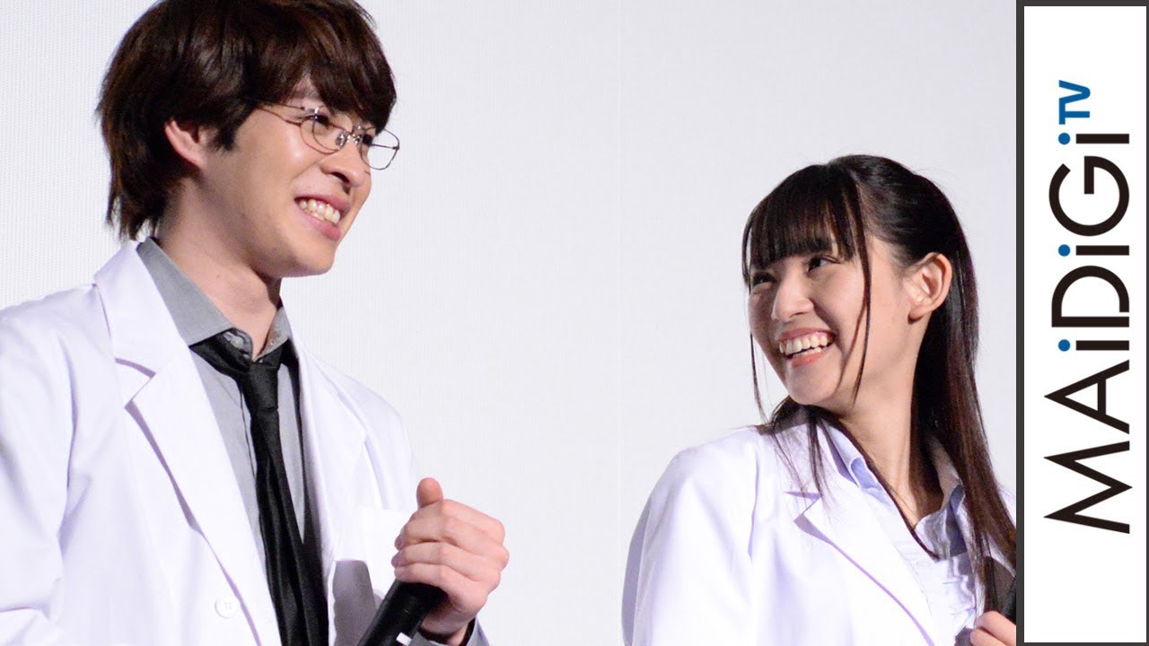 浅川梨奈、西銘駿は「基本いじられている」と暴露 映画「リケ恋」完成披露上映会 浅川梨奈、西銘駿は「基本いじられている」と暴露 映画「リケ恋」完成披露上映会