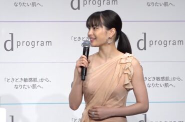 広瀬すず、ワンショルダードレスで登場も「恥ずかしい…」 　2020年の“肌”目標は「きれいな○に負けない肌」／ねとらぼエンタ