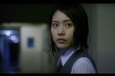 有村架純がびしょ濡れになりながら愛する。映画『ナラタージュ』WEB限定予告