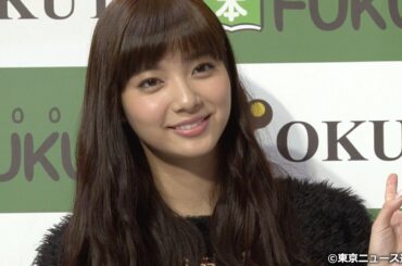 【TNS動画ニュース】新川優愛「怖くないので声かけて！」…2015年カレンダー発売記念イベント