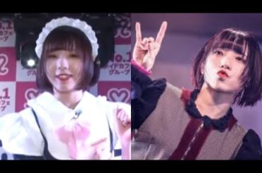 アユニ・DのDは？③ 自己紹介含む (怒ってます？？？）