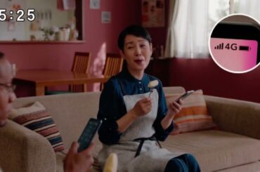 【SoftBank】どこでも5G [広瀬すず][ブルース・ウィルス][堺雅人][上戸彩][樋口可南子][ダンテ・カーヴァー] 15秒 CM