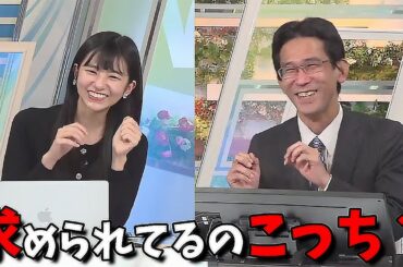 【大島璃音】山「同接1万の前でこういう話をしてるのかと」【100万人達成後初出演の山口さん】