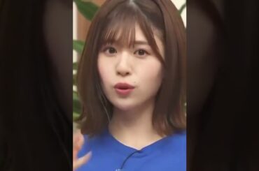 日向坂46松田好花　好きな食べ物は...○○よ！
