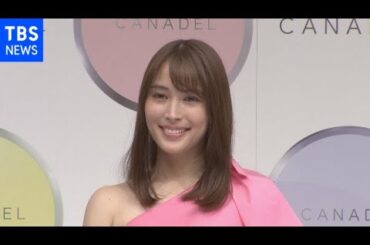 広瀬アリス ワンピ姿で美脚を披露