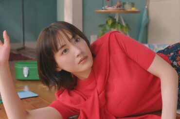 ジャイアントコーン　綾瀬はるか「しあわせが、とまらない」篇（15”）Glico CM