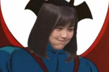 イクタマン（生田絵梨花 × デビルマン）