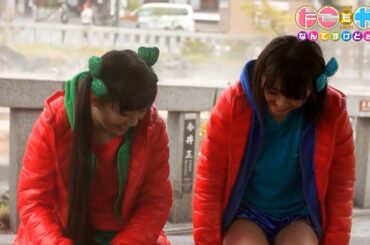 たこやきレインボーのたこもガチなんですけどぉ～！#4