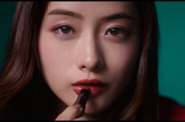 石原さとみ、魅惑のリップで大人の魅力　「オーブ　タイムレスカラーリップ」ウェブ動画が公開