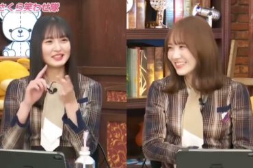 遠藤さくら笑わせ隊に赤ちゃん扱いされるさくちゃん まとめ