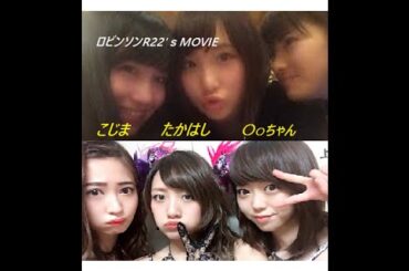 小嶋真子「たかみなーッ！！」小嶋真子 高橋朱里 岡田奈々