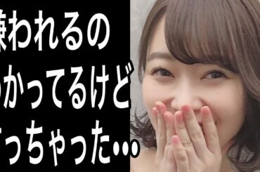 総選挙松井珠理奈ら放送中に指原が放ったある言葉に一同共感！そのコメントとは！選抜選挙は来年開催されるのか？