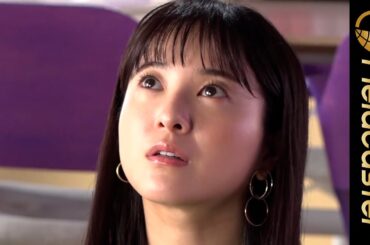 吉高由里子、ドラマ『最愛』から可愛くイメチェン！アイスの実 新Web CM