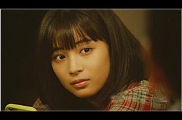 8篇 広瀬すず CM 東京ガス  「似ている母娘」 ほか