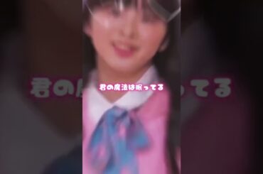 今の推しが推しになった理由はなんですか？🌷𓈒𓂂𓏸,NiziU ,WithU ,niziu_official ,ミイヒ推し ,トッキパン ,鈴野未光